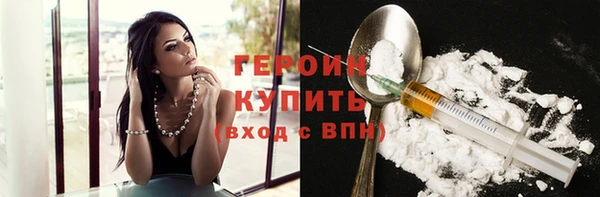 jwh Белая Калитва