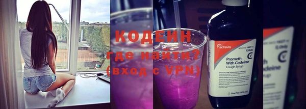 спиды Алзамай