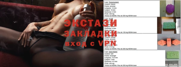 спиды Алзамай