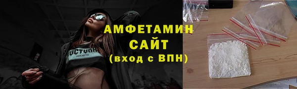 спиды Алзамай