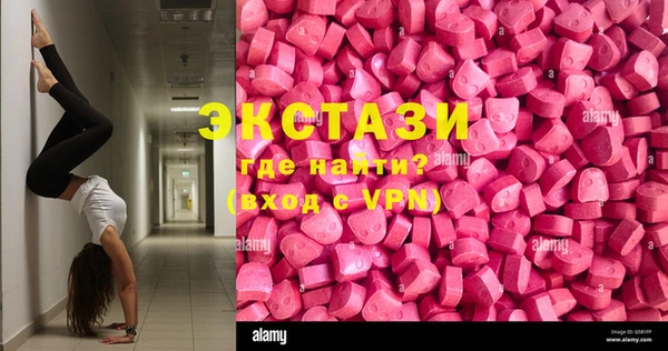спиды Алзамай