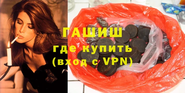 герыч Алексеевка