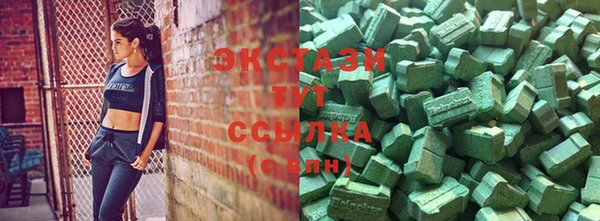 дурь Белая Холуница