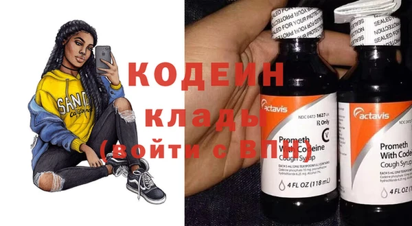 спиды Алзамай