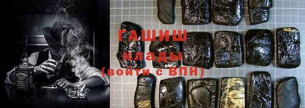 спиды Алзамай