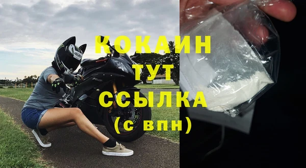 jwh Белая Калитва