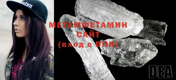 jwh Белая Калитва